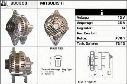 EDR 933308 - Alternator furqanavto.az