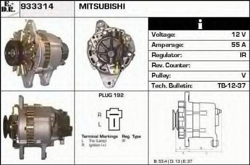 EDR 933314 - Alternator furqanavto.az