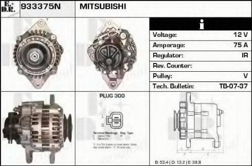 EDR 933375N - Alternator furqanavto.az