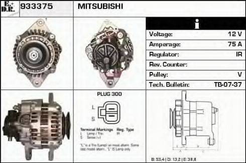 EDR 933375 - Alternator furqanavto.az