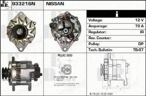 EDR 933216N - Alternator furqanavto.az