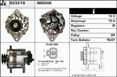 EDR 933216 - Alternator furqanavto.az