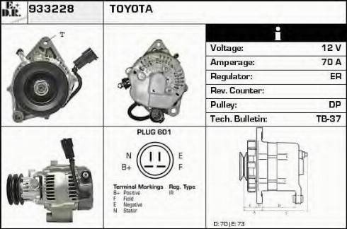 EDR 933228 - Alternator furqanavto.az