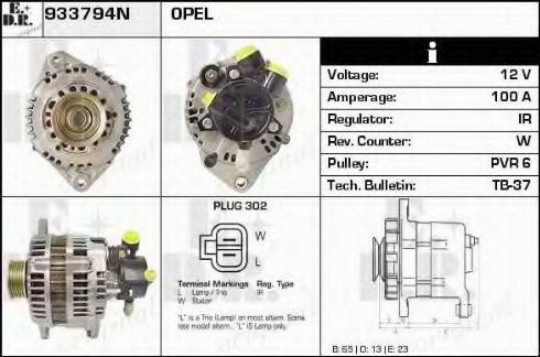 EDR 933794N - Alternator furqanavto.az