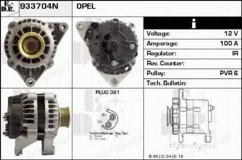 EDR 933704N - Alternator furqanavto.az