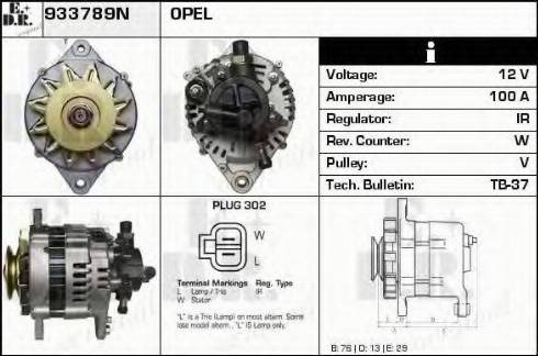 EDR 933789N - Alternator furqanavto.az