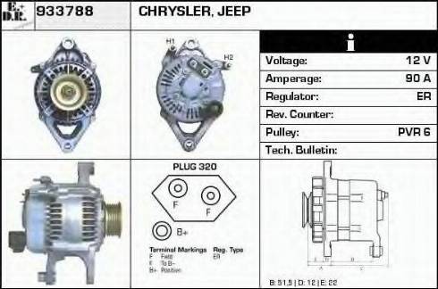 EDR 933788 - Alternator furqanavto.az