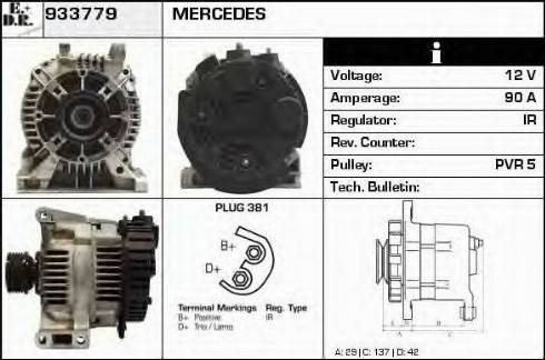 EDR 933779 - Alternator furqanavto.az