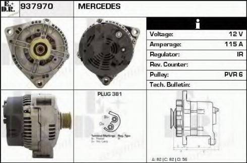 EDR 937970 - Alternator furqanavto.az