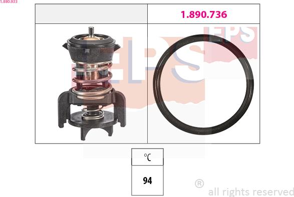 EPS 1.880.933 - Termostat, soyuducu furqanavto.az