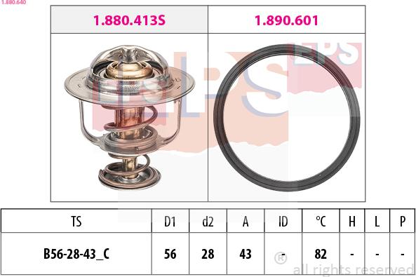 EPS 1.880.640 - Termostat, soyuducu furqanavto.az