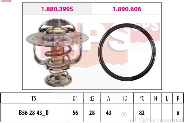 EPS 1.880.848 - Termostat, soyuducu furqanavto.az