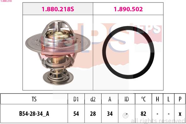 EPS 1.880.218 - Termostat, soyuducu furqanavto.az