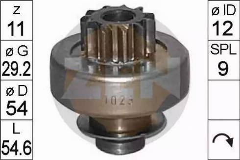 ERA 225481 - Pinion, başlanğıc furqanavto.az