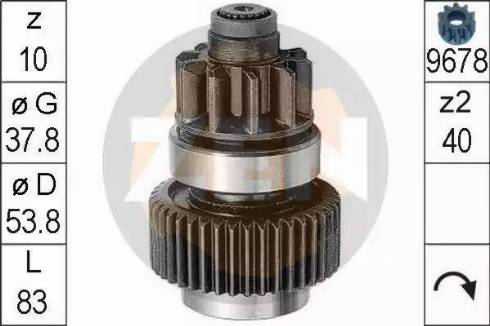 ERA 225439 - Pinion, başlanğıc furqanavto.az