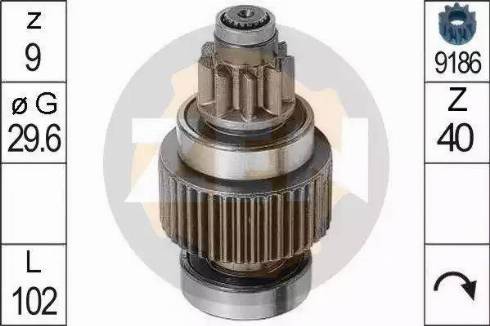 ERA 225434 - Pinion, başlanğıc furqanavto.az