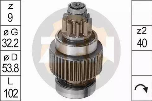 ERA 225433 - Pinion, başlanğıc furqanavto.az