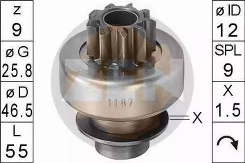 ERA 225554 - Pinion, başlanğıc furqanavto.az