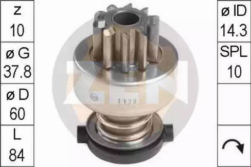 ERA 225550 - Pinion, başlanğıc furqanavto.az