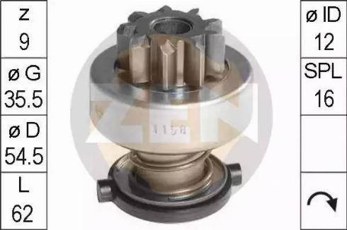 ERA 225537 - Pinion, başlanğıc furqanavto.az