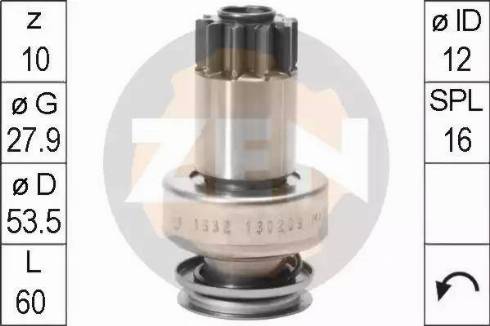 ERA 225696 - Pinion, başlanğıc furqanavto.az