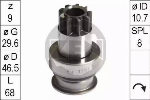 ERA 225669 - Pinion, başlanğıc furqanavto.az