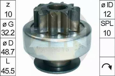 ERA 225686 - Pinion, başlanğıc furqanavto.az