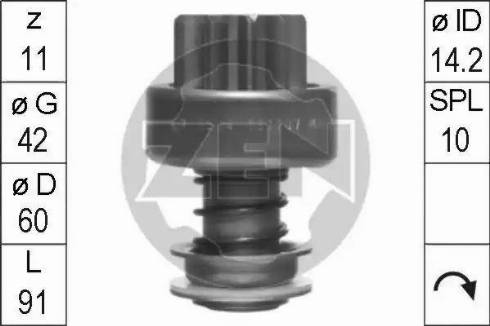 ERA 225670 - Pinion, başlanğıc furqanavto.az