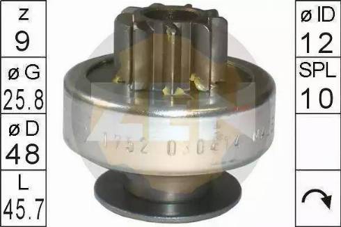 ERA 225740 - Pinion, başlanğıc furqanavto.az