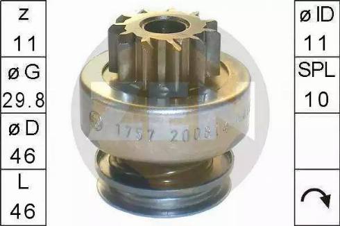 ERA 225 741 - Pinion, başlanğıc furqanavto.az