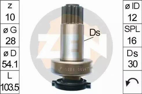 ERA 225 707 - Pinion, başlanğıc furqanavto.az