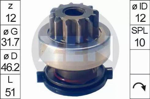 ERA 225 728 - Pinion, başlanğıc furqanavto.az