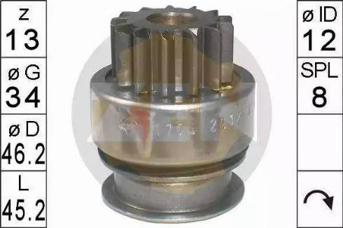 ERA 226 038 - Pinion, başlanğıc furqanavto.az