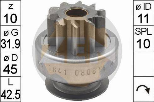 ERA 226141 - Pinion, başlanğıc furqanavto.az