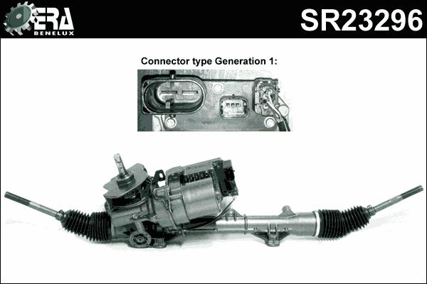 ERA Benelux SR23296 - Sükan qurğusu furqanavto.az