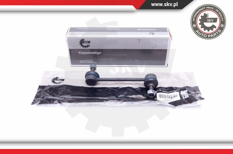 Esen SKV 04SKV501 - Çubuq / Strut, stabilizator furqanavto.az