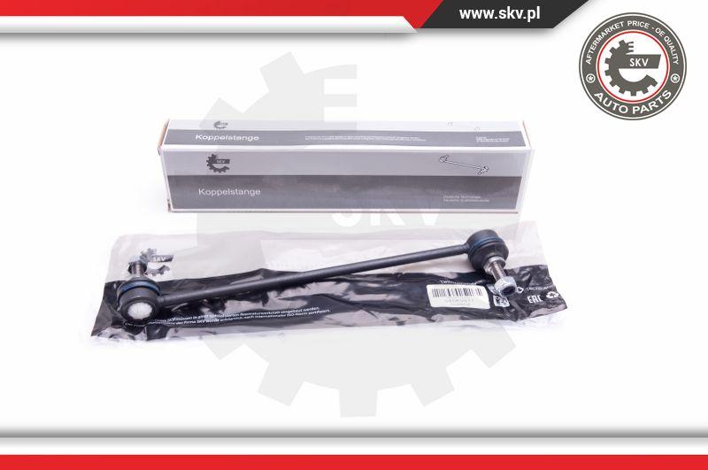 Esen SKV 04SKV511 - Çubuq / Strut, stabilizator furqanavto.az