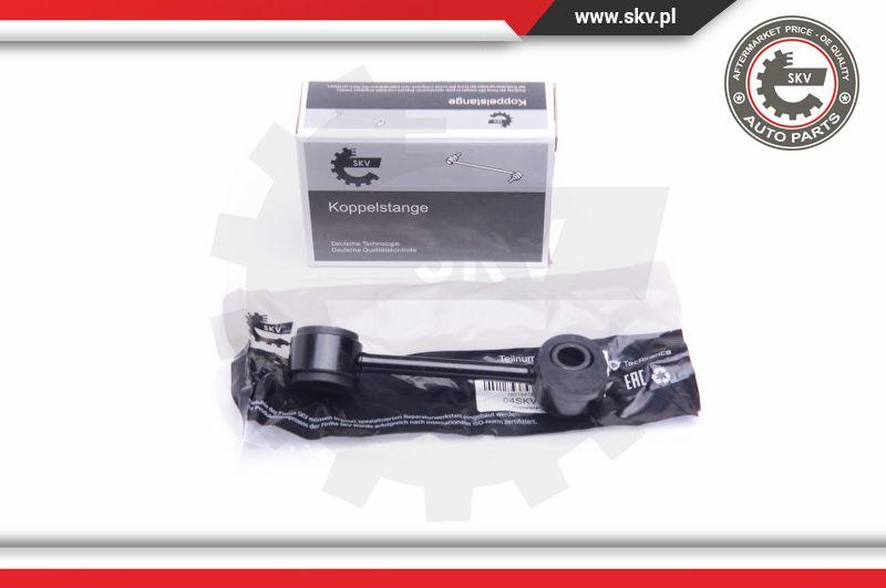 Esen SKV 04SKV517 - Çubuq / Strut, stabilizator www.furqanavto.az