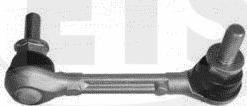 ETS 18.LB.892 - Çubuq / Strut, stabilizator furqanavto.az