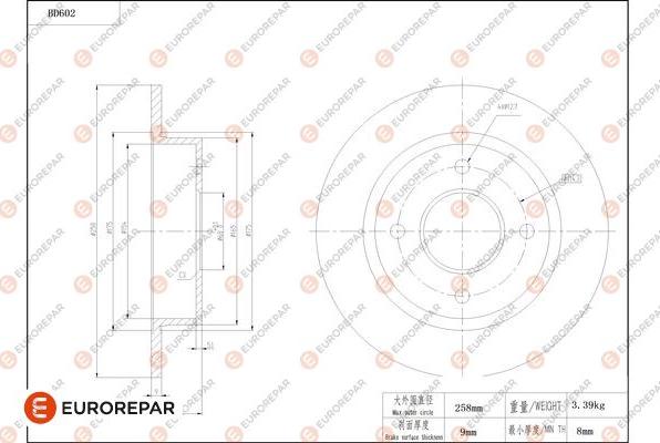 EUROREPAR 1684304480 - Əyləc Diski furqanavto.az