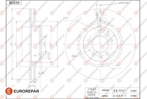 EUROREPAR 1684300180 - Əyləc Diski furqanavto.az