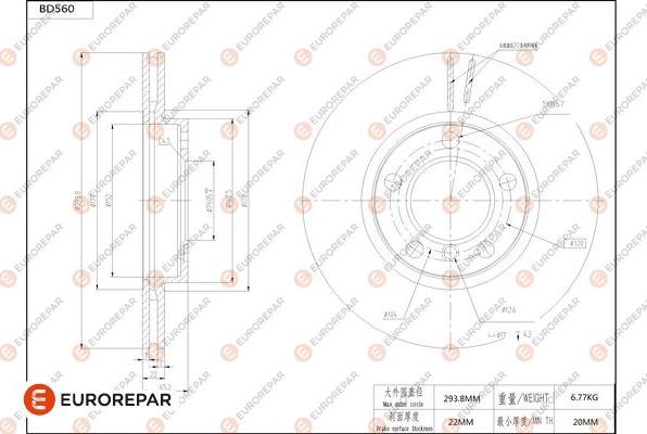 EUROREPAR 1684300280 - Əyləc Diski furqanavto.az