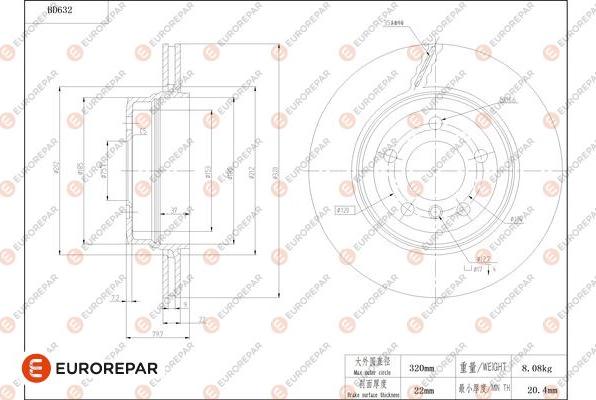 EUROREPAR 1684307480 - Əyləc Diski furqanavto.az