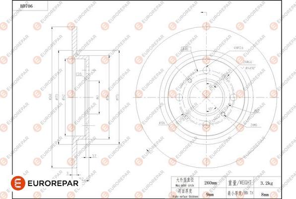 EUROREPAR 1684314880 - Əyləc Diski furqanavto.az