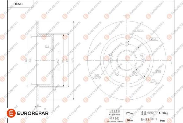 EUROREPAR 1684310380 - Əyləc Diski furqanavto.az