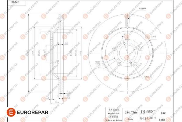 EUROREPAR 1684318880 - Əyləc Diski furqanavto.az