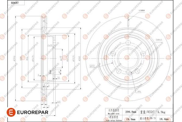 EUROREPAR 1684313980 - Əyləc Diski furqanavto.az