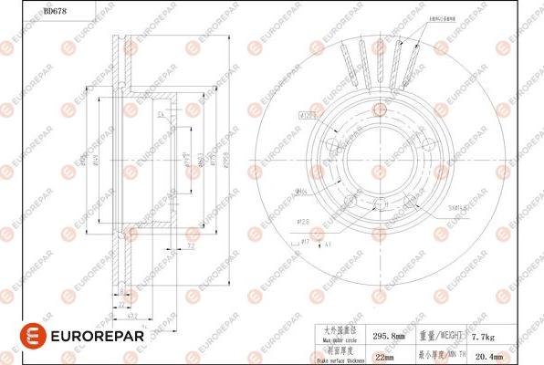 EUROREPAR 1684312080 - Əyləc Diski furqanavto.az