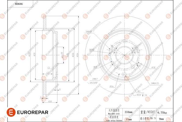 EUROREPAR 1684312880 - Əyləc Diski furqanavto.az