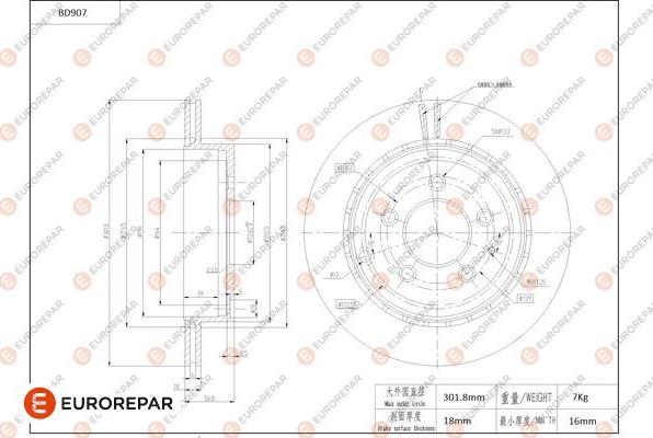 EUROREPAR 1684334980 - Əyləc Diski furqanavto.az